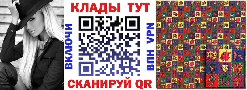 Мефедрон Барыш