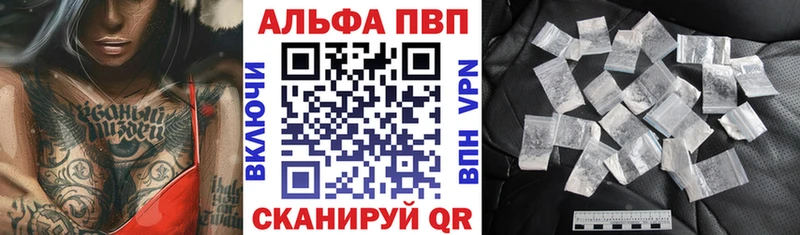 A PVP VHQ  Барыш 