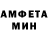 Метадон белоснежный Garik AV