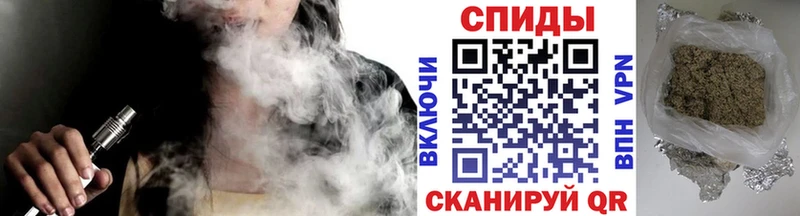 БУТИРАТ BDO  где можно купить наркотик  Барыш 