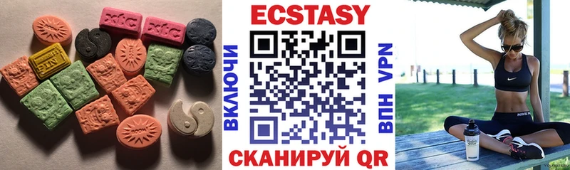 kraken сайт  Барыш  Экстази Cube  что такое наркотик 