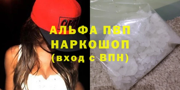 spice Надым