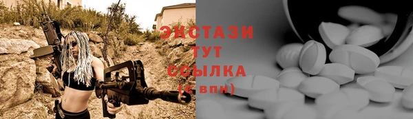 кокаин премиум Елабуга
