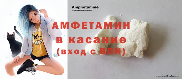 стаф Навашино