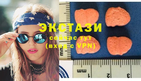 амф Среднеуральск