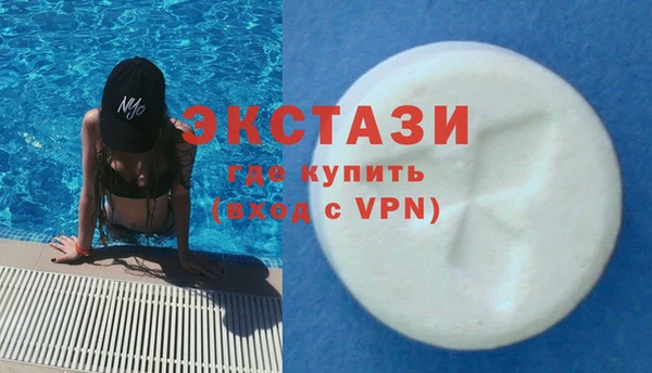 мефедрон мука Наволоки