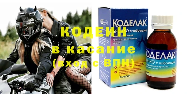 МДПВ Ельня