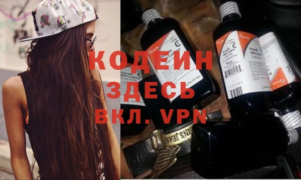 spice Надым