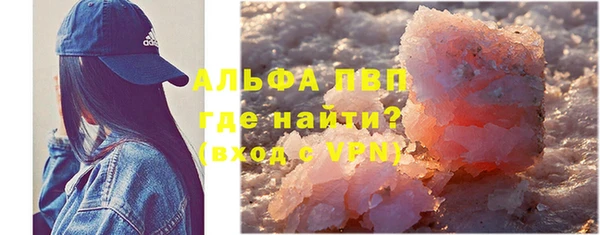 стаф Навашино