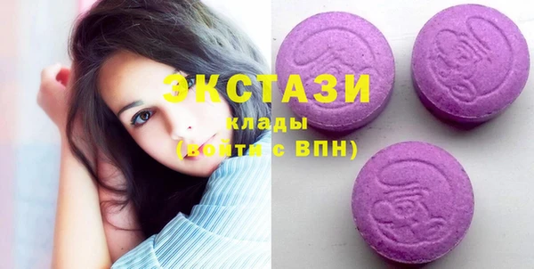 spice Надым